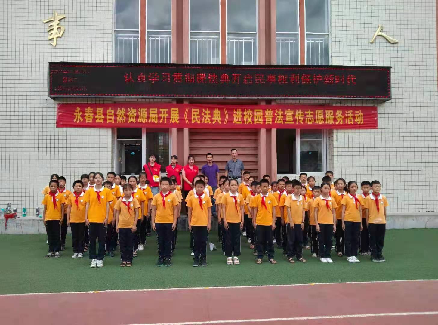 微信图片_20210528171718