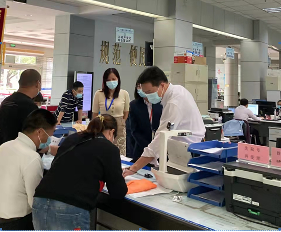 微信截图_20211102171548