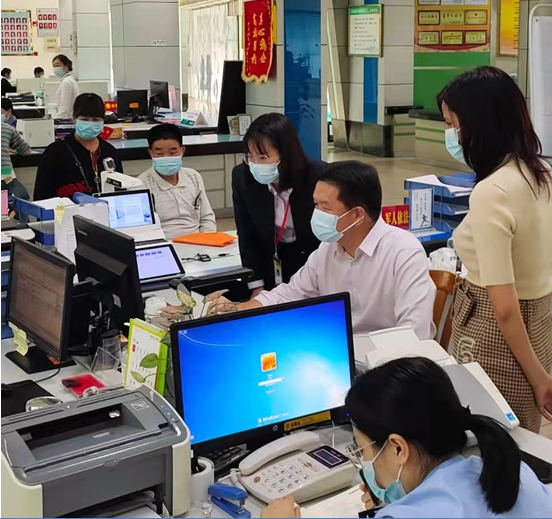 微信截图_20211102172246