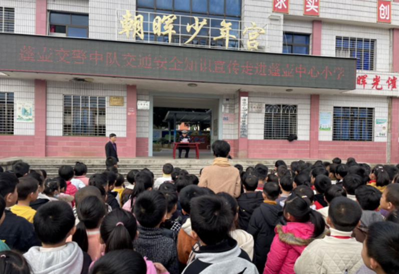 蓬壶交警中队深入蓬壶中心小学开展交通安全宣传教育活动