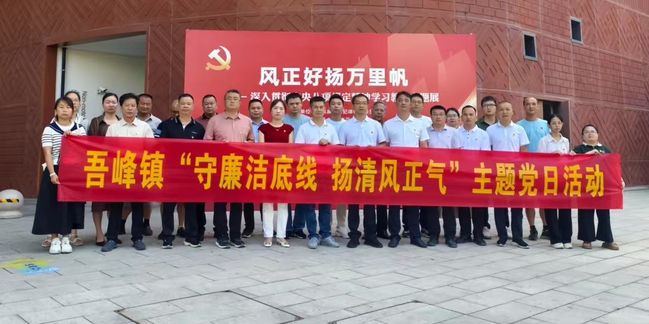 微信图片_20250711085951