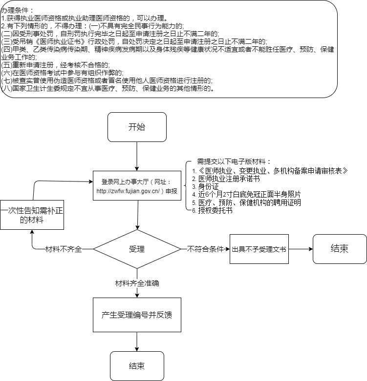 U020260623601157948992.png