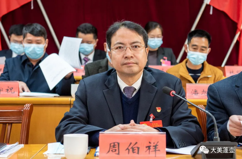 乡镇动态-工作动态-政务公开-永春县人民政府