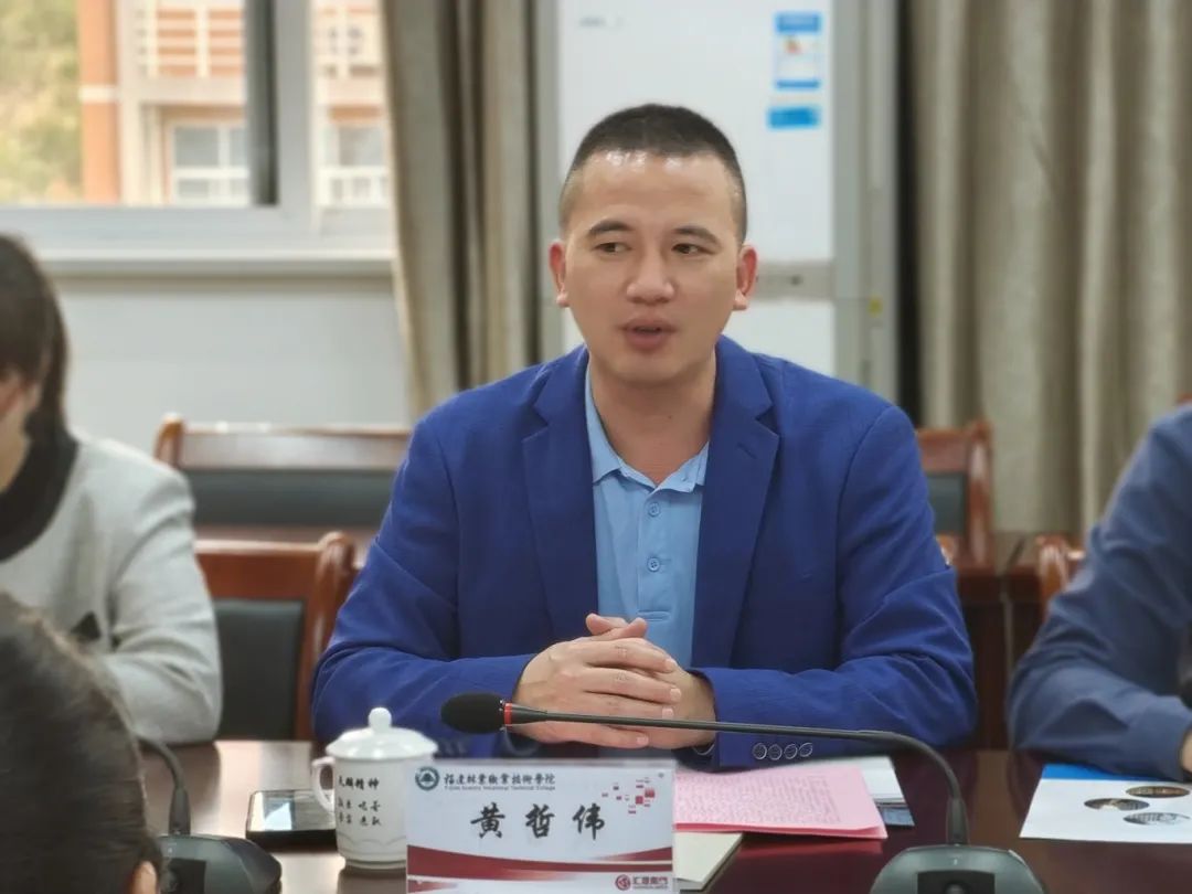 乡镇动态-工作动态-政务公开-永春县人民政府