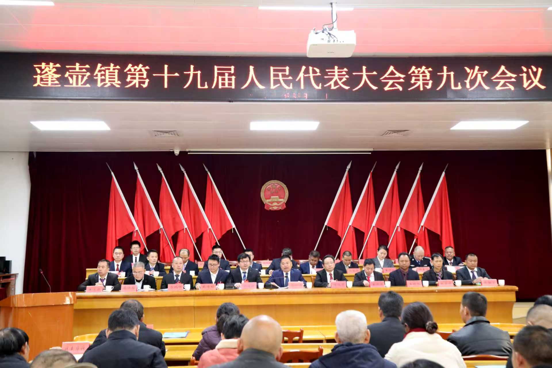 微信图片_20260119175350_35_156