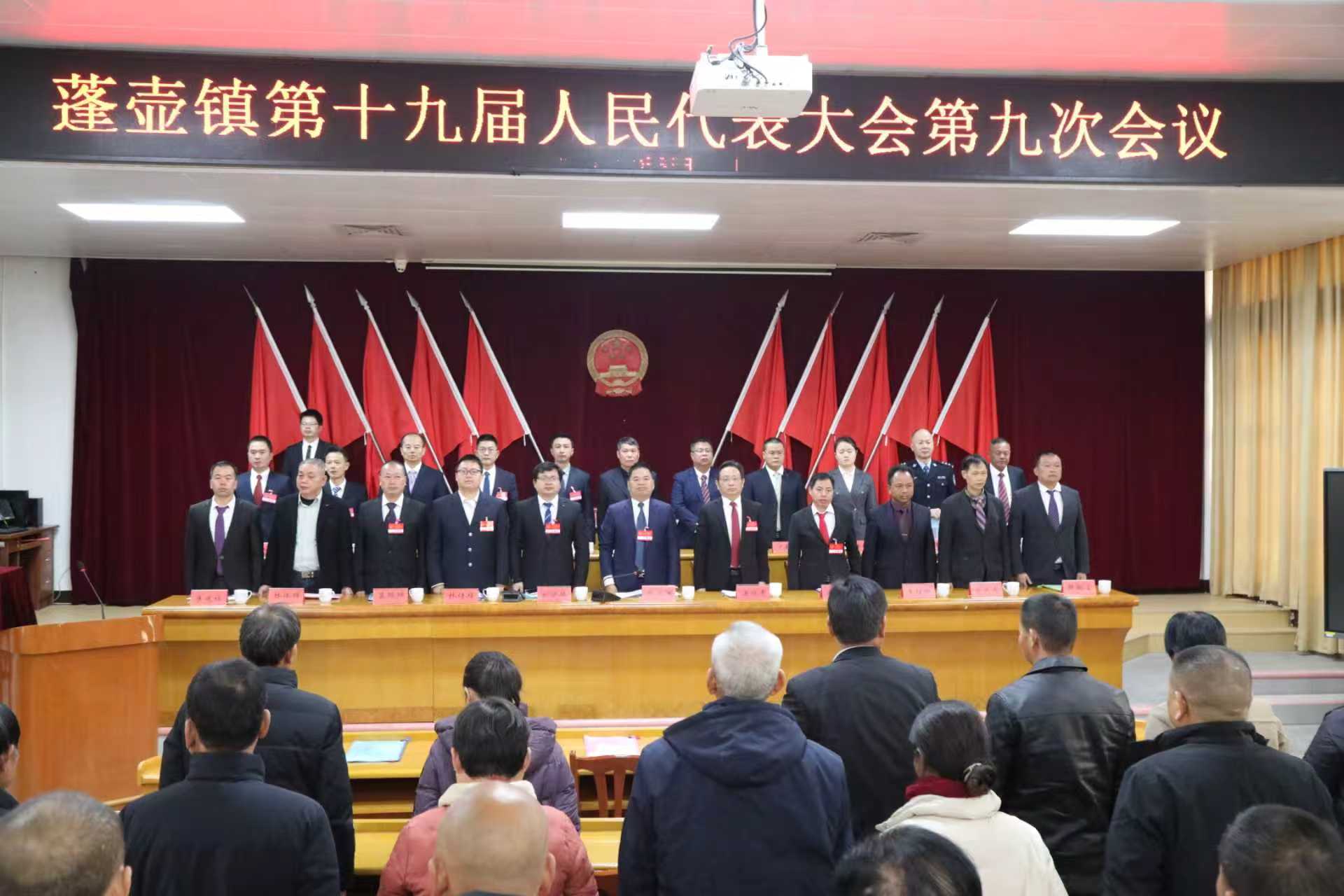 微信图片_20260119175351_36_156