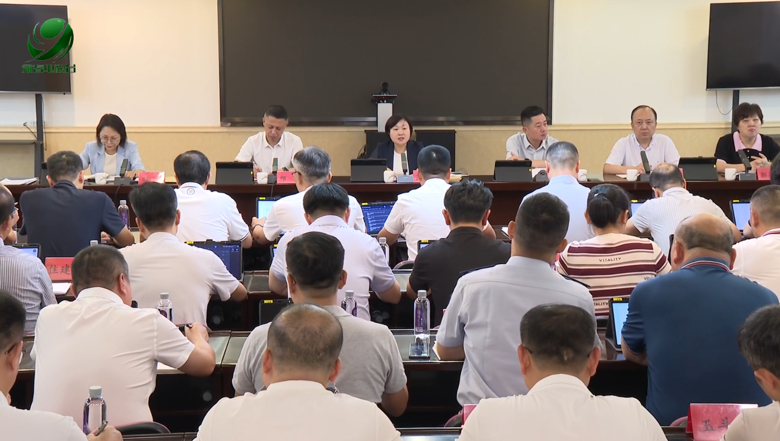 县政府第61次常务会召开