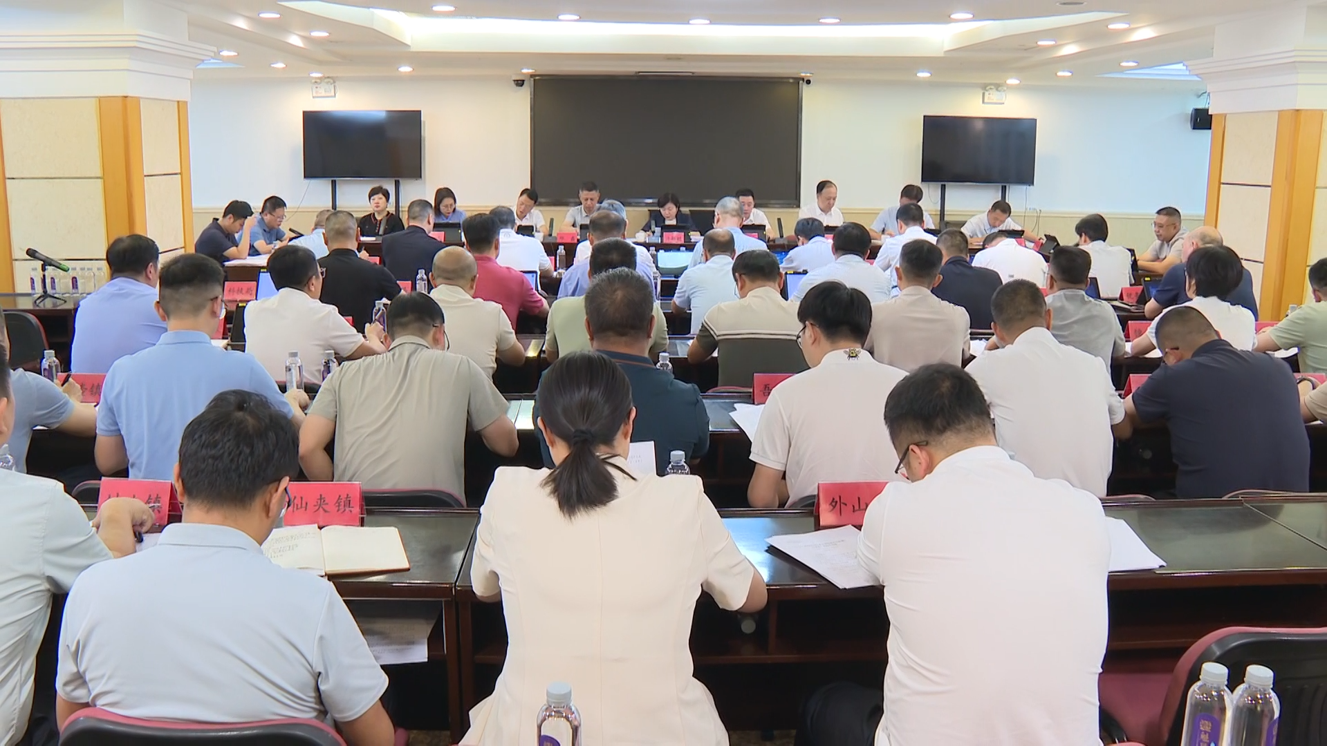 县政府第62次常务会召开